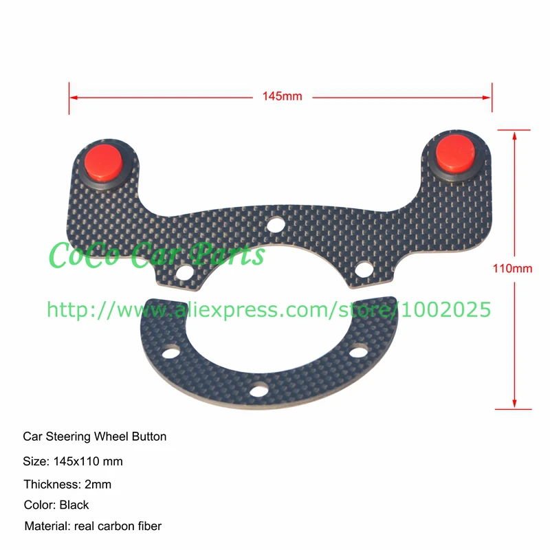 carbon fiber button (2)