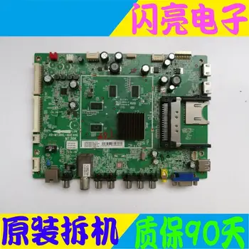 

Main Board Power Board Circuit Logic Board Constant Current Board L39E5690A-3D motherboard 40-MT36KL-MAE4HG screen V390DK1-LS1