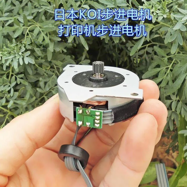 

3pcs Japan KOI Top quality 2 phas 4 wire DC stepper motor 42MM 7.5 degree large torque for Printer diameter 42MM
