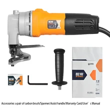 Электрические ножницы для резки, электрические ножницы для металла, ручные инструменты для резки железа, мягкие стальные пластины, цветная Стальная Плитка, оцинкованный лист