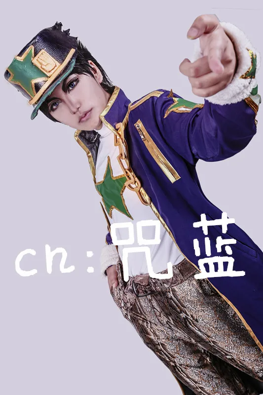 

JoJo's Bizarre Adventure movie cosplay Jotaro Cosplay Costume costume suits