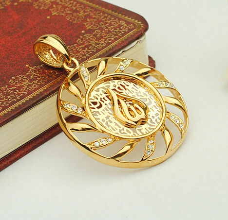

islamic jewelry pendant allah necklace jewelry turkish islamic DIY accessories free ship