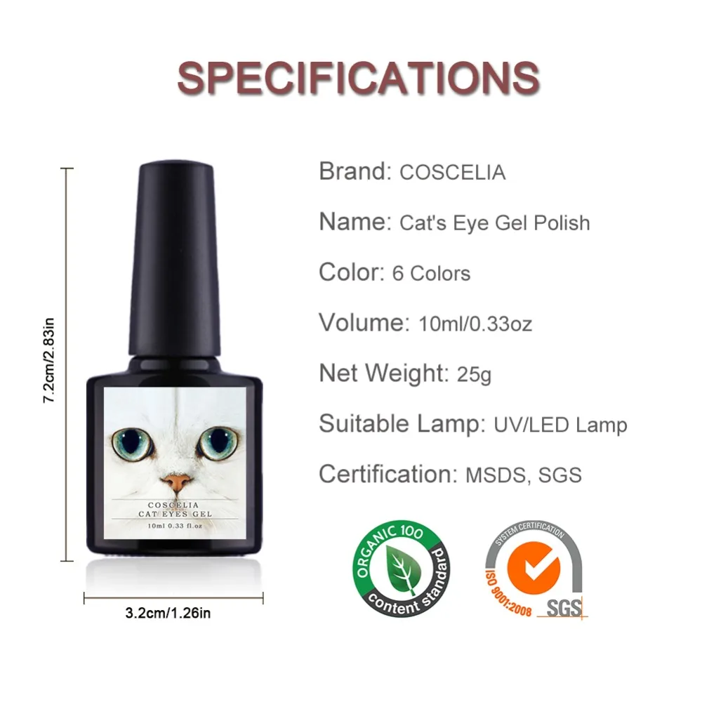 COSCELIA Gel 6 Colors 3D Magnet Magic Cat Eye Gel Nail Polish Varnish Soak Off UV Long-lasting Nails Polishs Gel Lacquer