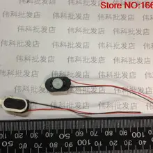 1 шт. MP3MP4MP5 динамик мини динамик маленький овальный 1018 8 Европа 1 Вт 1 Вт 8R 10*18*4 мм