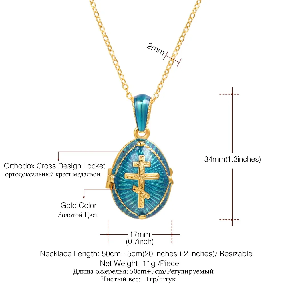 U7 синий овальный ортодоксальный медальон-подвеска в виде Креста ожерелье и звеньевая цепочка золотого цвета Религиозные христианские ювелирные изделия для мужчин/женщин P1162
