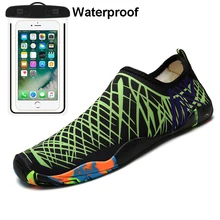 Bjakin для мужчин женщин пляжная обувь для прогулок свет обувь для плавания взрослых Aqua кожа мягкая обувь воды Лето Приморский восходящий Дайвинг