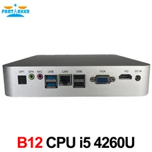 Причастником B12 Окна 10 VGA Core i3 i5 мини настольных ПК компьютер с вентилятором i3 5005u i5 4260u 300 м WI-FI