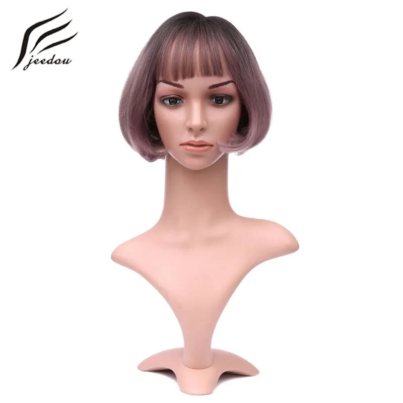 

jeedou BobHaircut Synthetic Hair Wig Sweet Short Straight 25cm 110g Brown Gray Violet Purple Color Hipster Girl Women's Wig