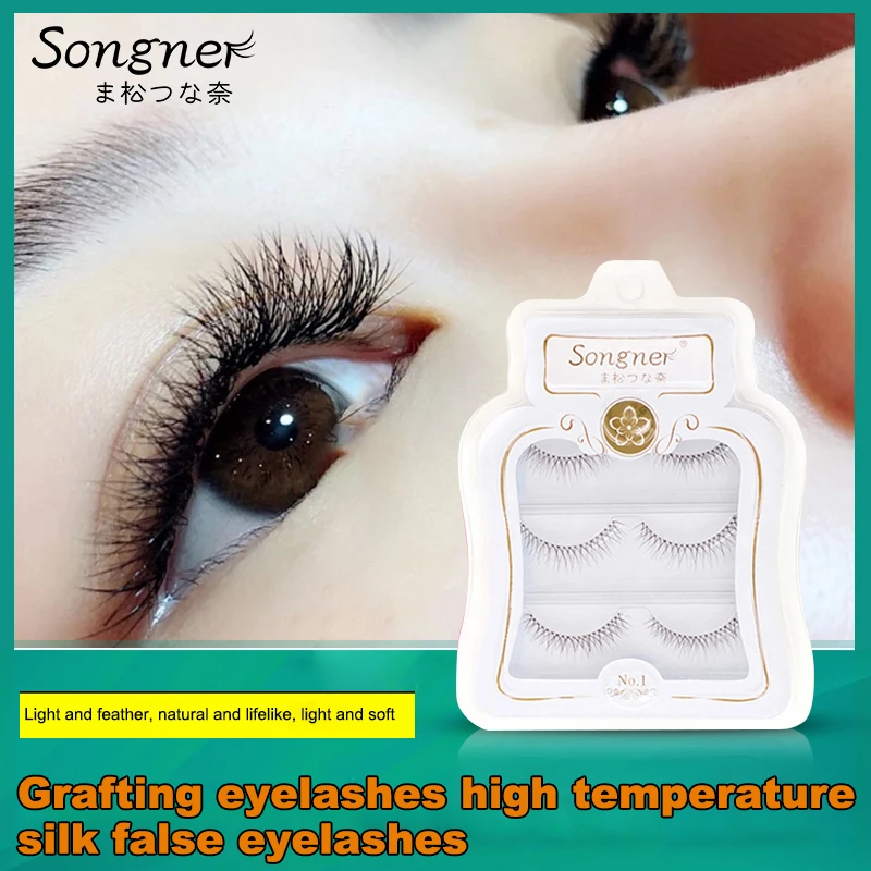 

Japan Songnai Mane False Eyelashes Supernatural Thick Eyelashes Without Blinking Beginners Transparent Stem False Eyelashes