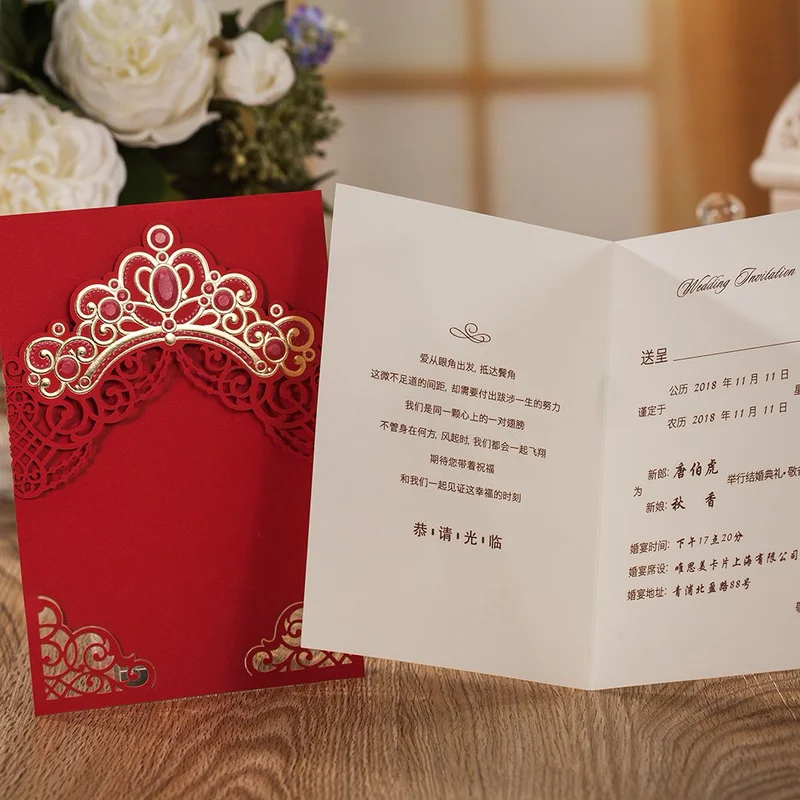 [Princess Dream] 20Pcs/Lot Pink & Red Foil Crown Laser Cut Wedding Invitation Invitation Card with  - 32989377237