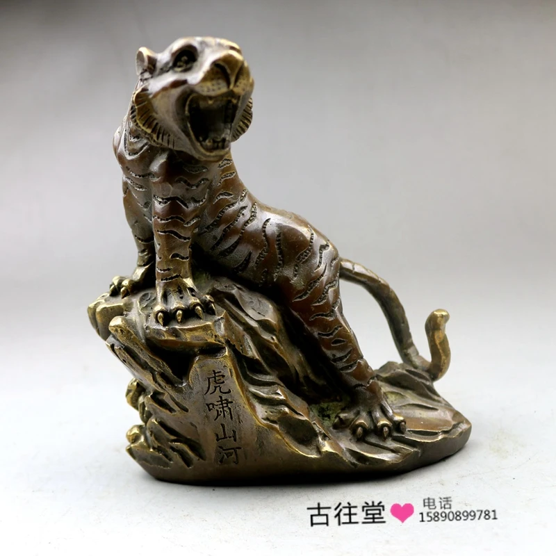 Antique copper sculpture tiger feng shui Decorationin Statues