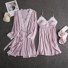 Women's Sexy Lace Kimono Satin Solid Wedding Bride Bridesmaid Robes Nightwear Elegant Rayon Female Sleepwear Pajamas
