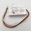 Interruptor con Sensor infrarrojo de microonda PIR, módulo de Sensor de movimiento del cuerpo ajustable para distancia de tiempo y brillo, 220V CA, 1 Uds. ► Foto 2/6