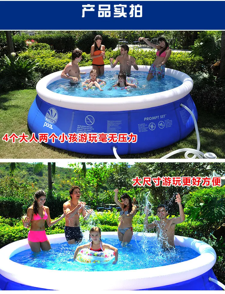 Надувной плавательный бассейн Летний сад семейный бассейн детский бассейн океан дети и взрослые с электрическим воздушным насосом