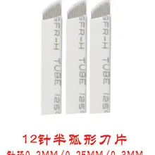 100 шт./лот 12 Вышивка Крестом Иглы Пластик Вышивка Крестом Иглы для Вышивка постоянный Макияж microblading для бровей jm611d-x77 татуировки иглы