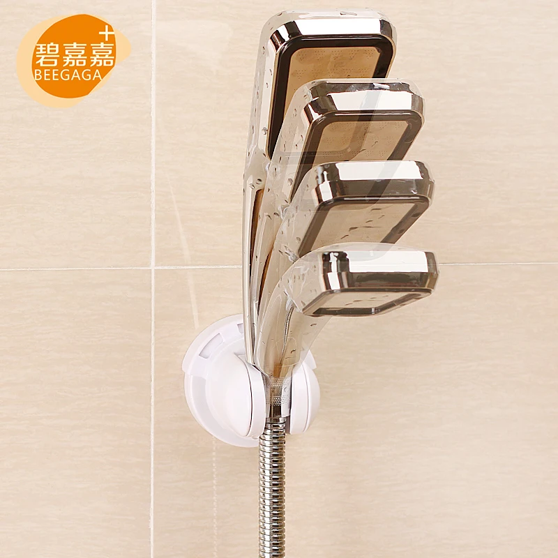 BEEGAGA Adjustable Shower Head Stand Bracket Holder with