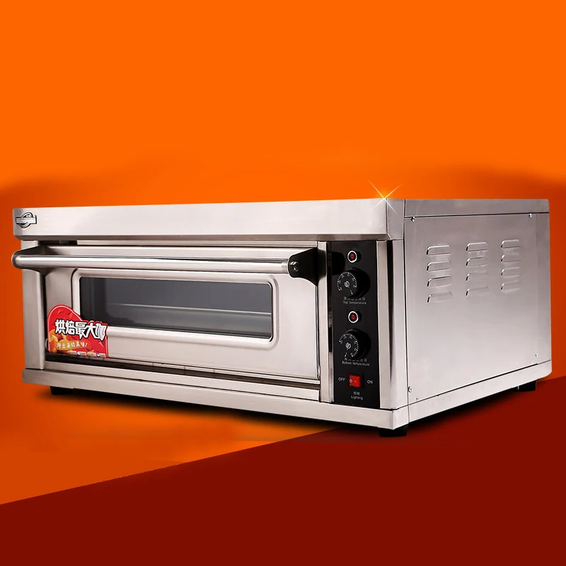 Retro for toaster sale