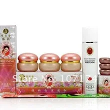 YiQi отбеливающий крем 2+ 1 эффективный в 7(третий поколение