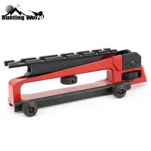 Тактический красный съемный Страйкбол M4 M16 AR15 QD ручка для переноски с двойной диафрагмой A2 задний Железный прицел видеть через Пикатинни маут