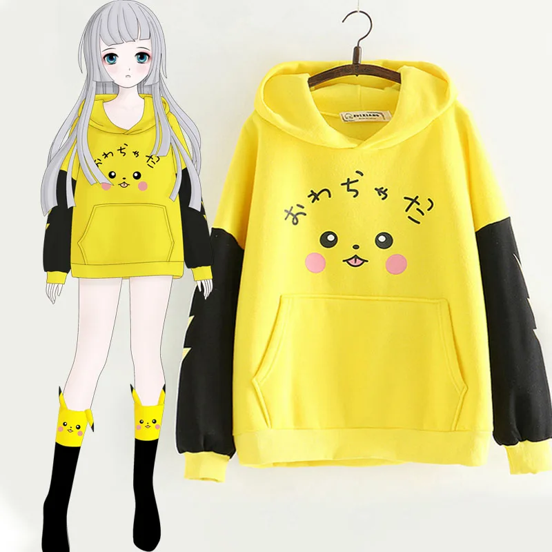 

Harajuku Japanese Anime Pikachu Print Women Hooded Patchwork Pullover Hoodie Warm Cartoon Sweatshirt Tops New Autumn Winter