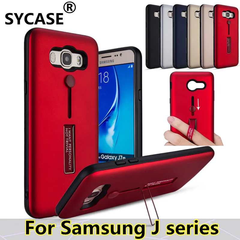 SYCASE Невидимый кронштейн чехол для телефона samsung J1ace J2 J3 J4 J5 J6 J7 2016 2017