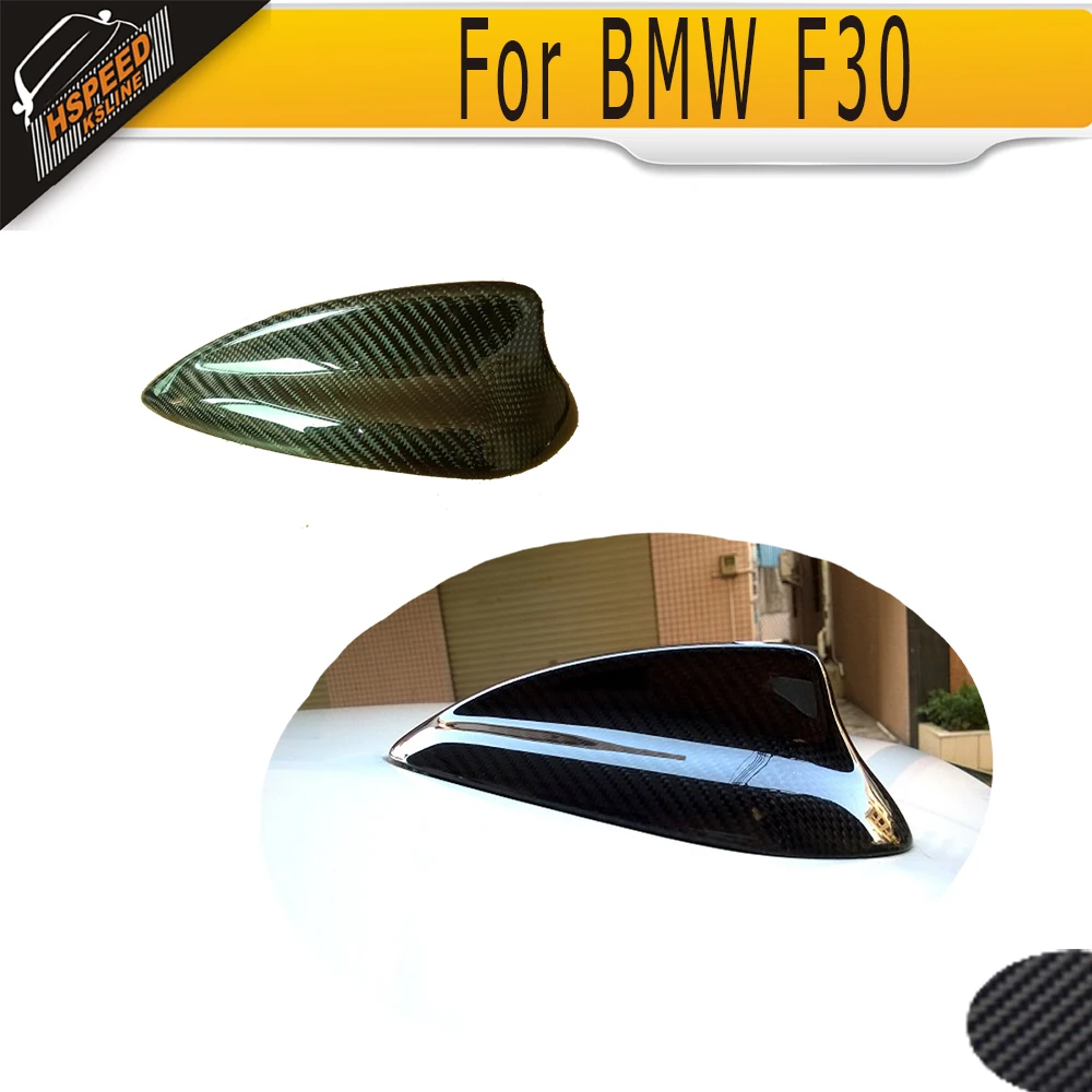 carbon fiber car roof aerial auto roof molding trim Antenna for BMW F30 13-15 shark styling carbon fiber car roof aerial auto roof molding trim Antenna for BMW F30 13-15 shark styling