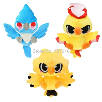 

New Anime Movie Stuffed Animals Articuno Lightning Zapdos Flaming Moltres Bird Plush Doll Figure Soft Toys Gift 12 inches