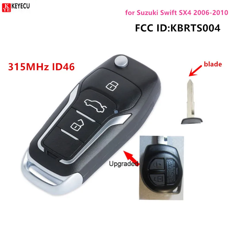 swift car remote key price