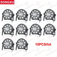 SONGXU 10 шт./лот 9 шт.* 3 Вт 3в1 и 1 шт.* 30 Вт 3в1 высокая мощность светодиодный par свет/SX-PL090330