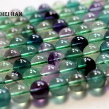 Meihan(48 шт/прядь) натуральный 8 мм A+ Красочный флюорит Гладкие Круглые свободные бусины для Набор для изготовления ювелирных украшений вручную