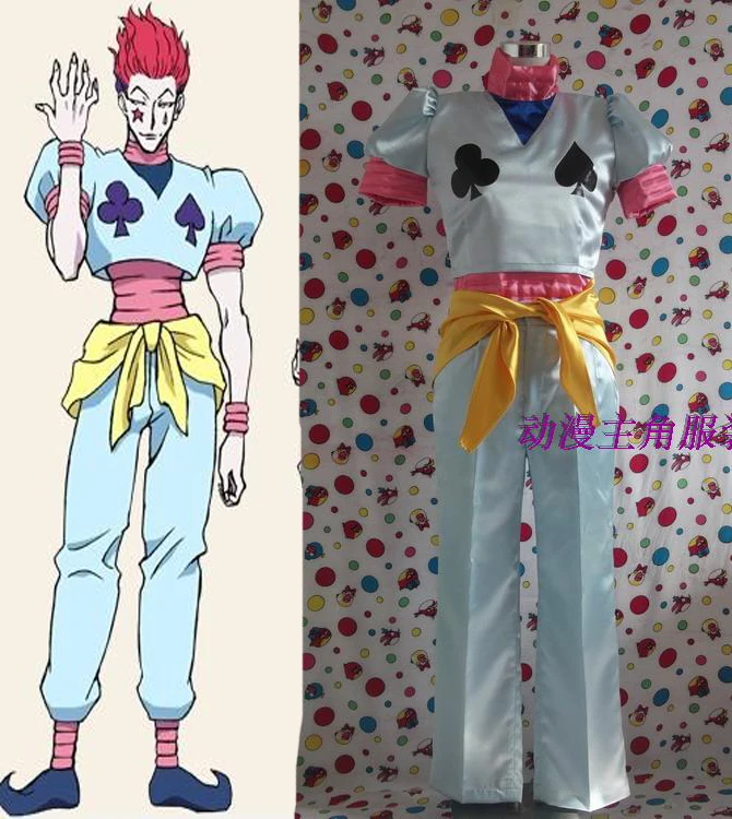 

Hunter X Hunter Hisoka Cosplay Costume Free Shipping
