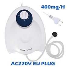 Генератор озона фрукты овощи стерилизации озонатор очиститель воздуха стерилизатор воды O3 озона машина 220 v/110 V озонатор 400 мг