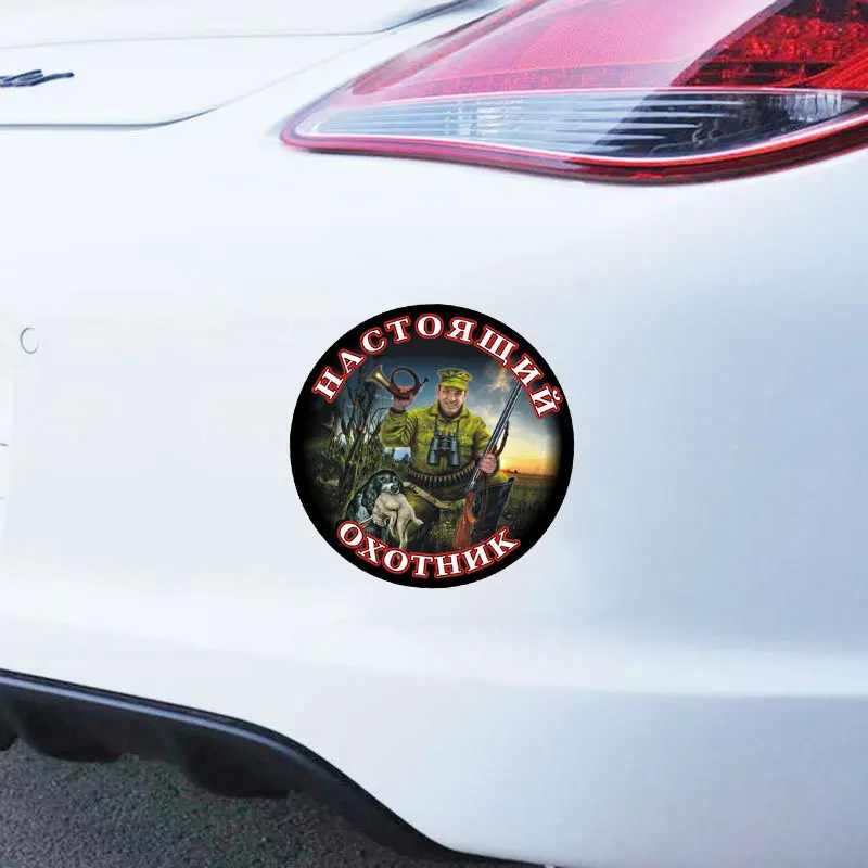 Okhotnik наклейки на окна автомобиля ПВХ стильный декор для автомобильной оболочки