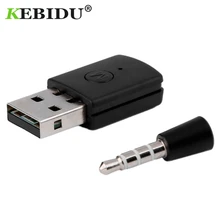 KEBIDU 3,5 мм Bluetooth 4,0 адаптер EDR USB Bluetooth приемник ключ USB адаптер для PS4/телефона/планшета Bluetooth гарнитуры