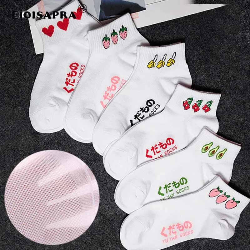 

Spring Summer Trendy Happy Socks Women Cotton Streets Trend Funny Fruit Originality Series Harajuku Invisible Boat Socks Meias