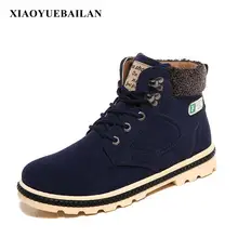 Осенние и зимние новые мужские высокие сапоги, бархатные сапоги, мужские сапоги, зимние сапоги