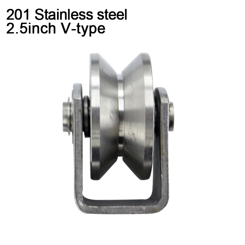 V-2.5-201
