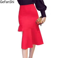 Женская юбка Русалочка большого размера с высокой талией, юбки для женщин s, новые летние корейские модные стильные женские миди юбки для женщин