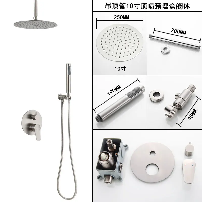 25cm silver 2 Черный душевой набор, Ванная кран потолок или стену дивертор для душа Миксер ручной распылитель Sets10/1" Риан Насадки для душа комплект - Цвет: 25cm silver 2