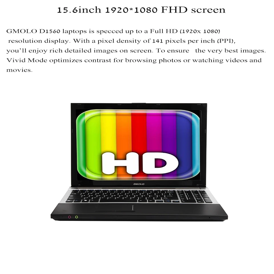 HD screen