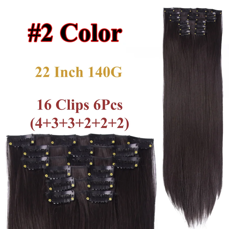 Color 2 Alileader продукты Полный начальник Клип В Наращивание волос натуральный черный 6 шт./компл. 16 Зажимы 22 дюймов длинные Наращивание натуральных волос для Для женщин свадебные - Цвет: Color 2
