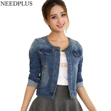 Весенняя джинсовая женская куртка больших размеров с длинным рукавом джинсовая куртка женская джинсовая куртка для женщин женские пальто и куртки