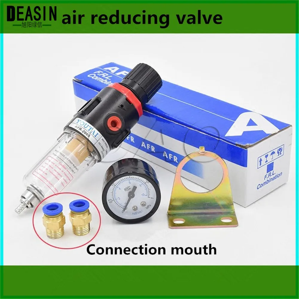 5 шт. x зубные воздушный клапан уменьшить сокращение клапан воздушный компрессор, клапан с круглым манометр