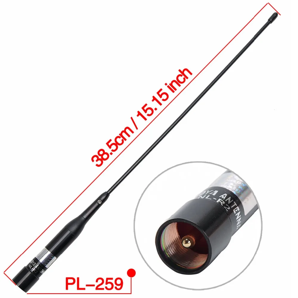 

NAGOYA NL-R2 Dual Band 144/430MHz VHF UFH Antenna for QYT KT-8900D KT-7900D Baojie BJ-218 BJ-318 Mobile