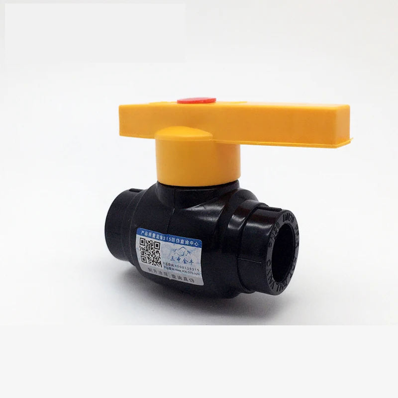 

gogo Water pipe pipe PE steel core ball valve PE pipe socket valve water pipe fittings