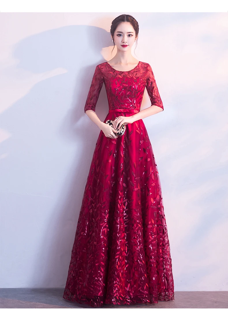 Suosikki элегантное кружевное вечернее платье трапециевидной формы с вышивкой, недорогие платья для выпускного вечера, вечерние платья с рукавами до локтя