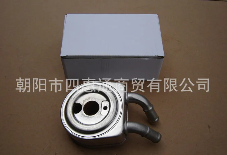 

Free Shipping SUV Oil Cooler For Yulong Luxgen suv 7