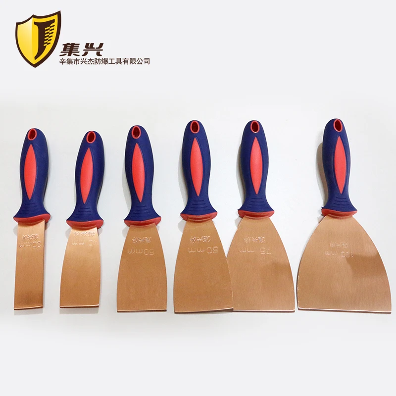 Red copper Putty Knife with rubber handles,Explosion-proof tools,Thickness 2 mm 3