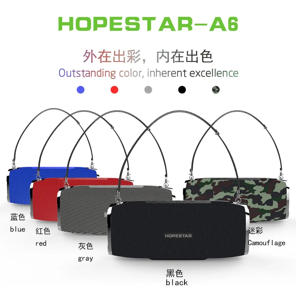 Hopestar A6 Bluetooth динамик музыкальная Колонка стерео Бас Сабвуфер Водонепроницаемая уличная переносная Беспроводная Громкая колонка