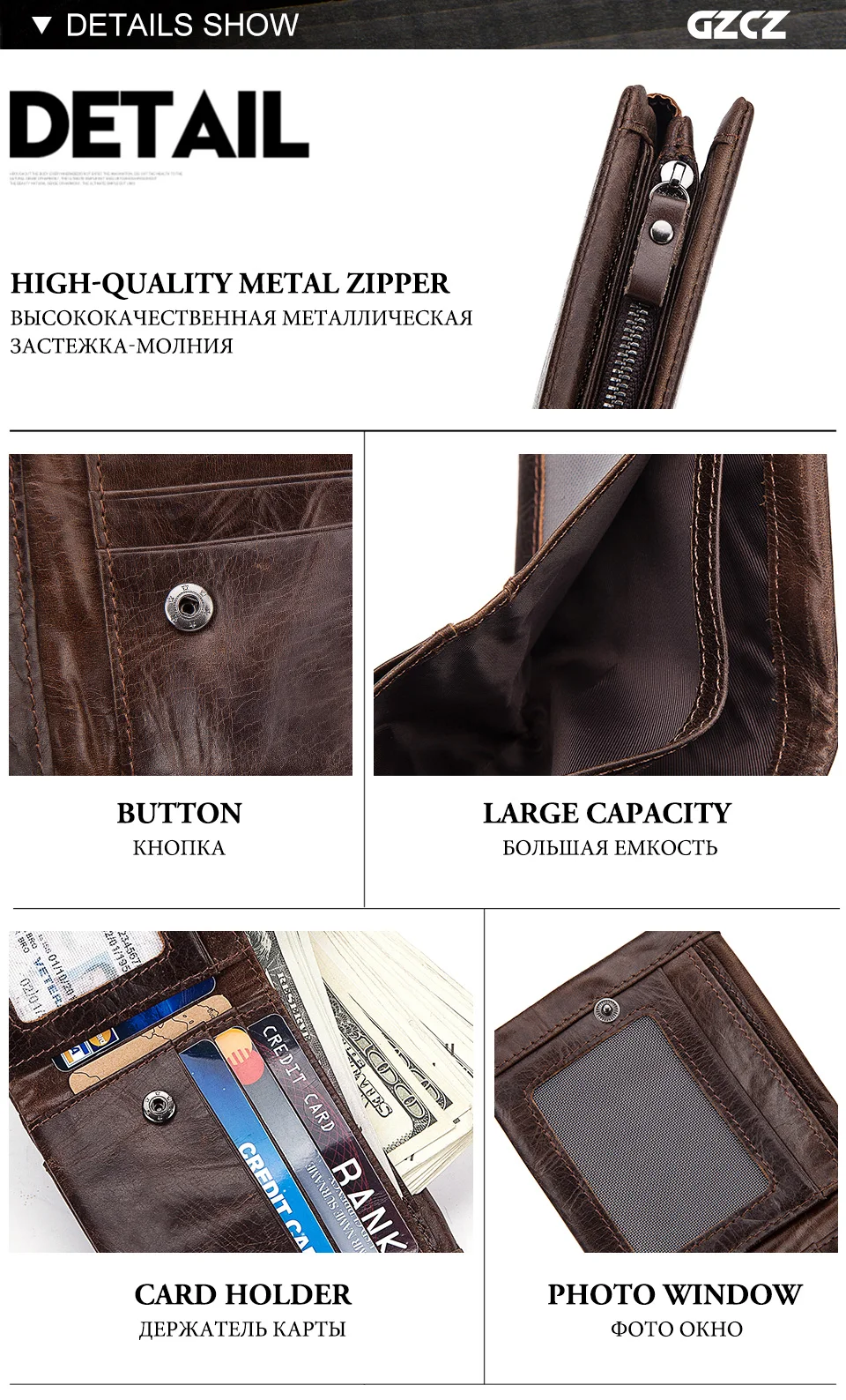 men-wallet-coffee_15